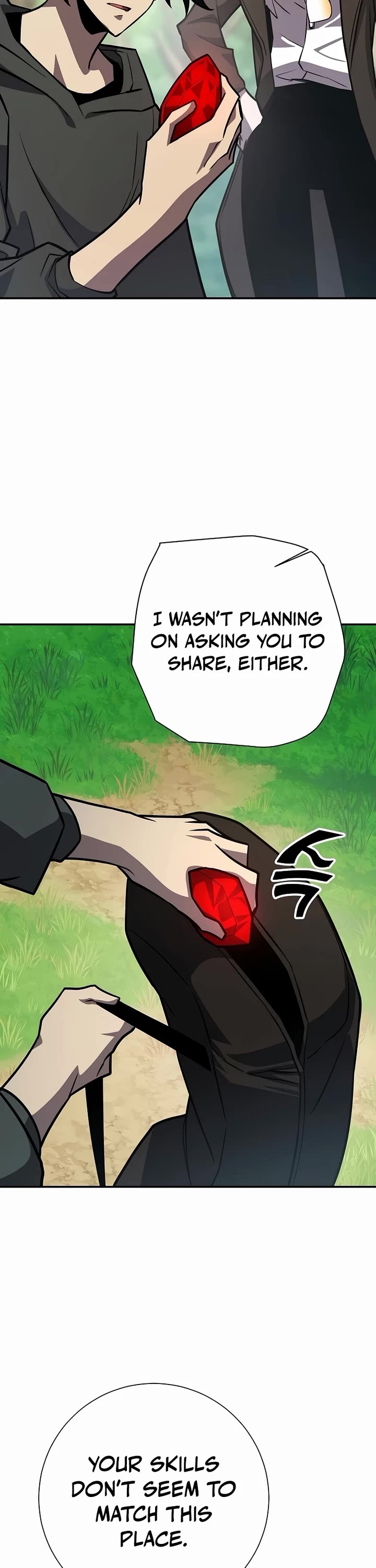 The Sword God From the Destroyed World Chapter 18 page 24 - Chapter 18