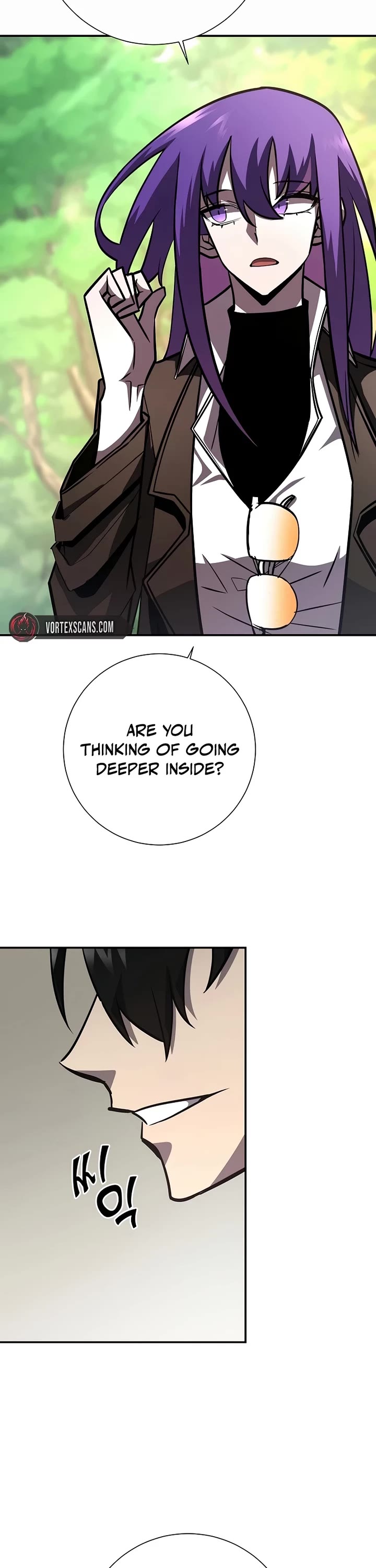 The Sword God From the Destroyed World Chapter 18 page 25 - Chapter 18