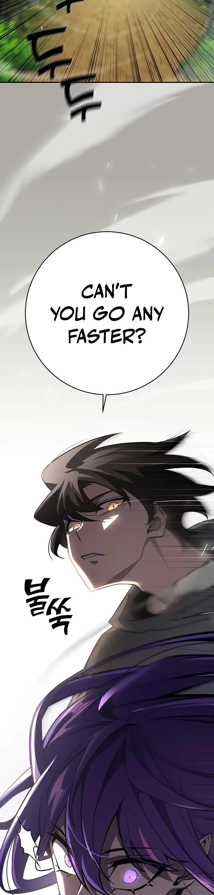 The Sword God From the Destroyed World Chapter 18 page 39 - Chapter 18