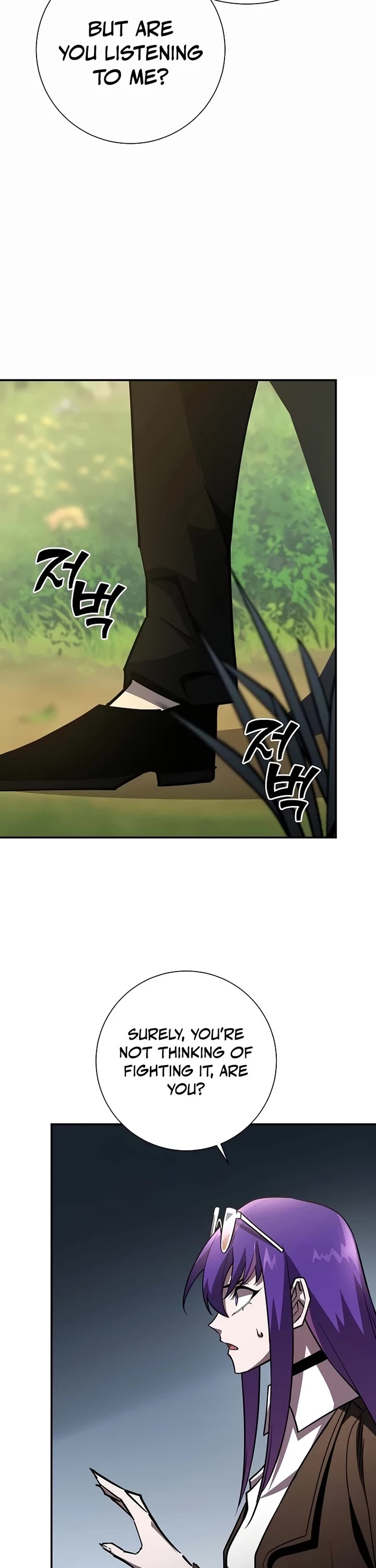 The Sword God From the Destroyed World Chapter 18 page 49 - Chapter 18