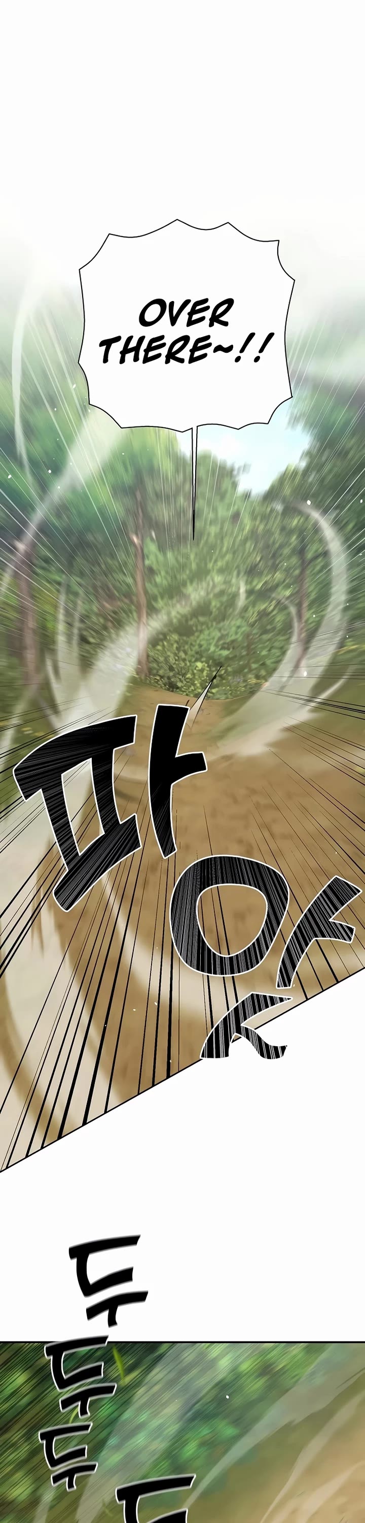 The Sword God From the Destroyed World Chapter 18 page 52 - Chapter 18