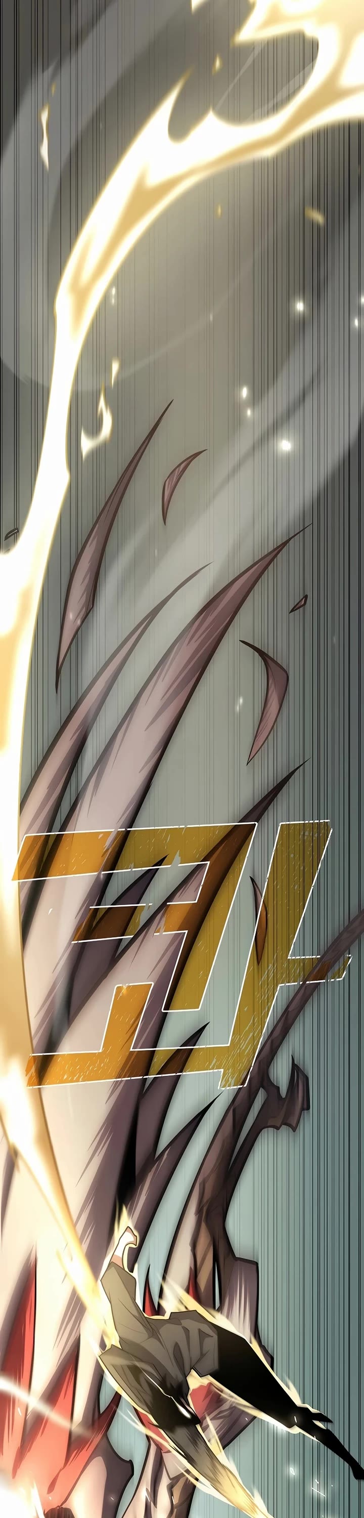 The Sword God From the Destroyed World Chapter 18 page 9 - Chapter 18