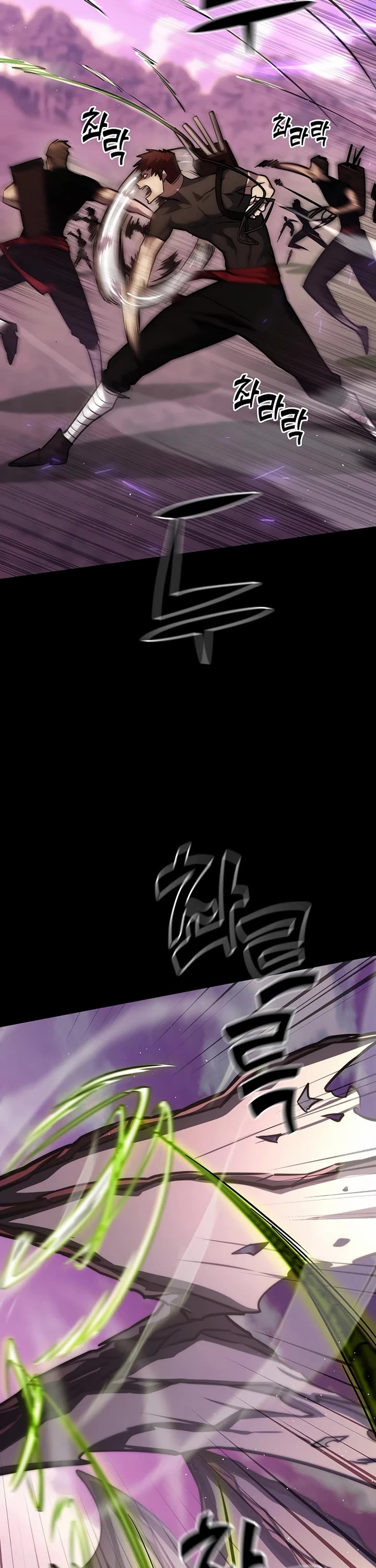 The Sword God From the Destroyed World Chapter 19 page 12 - Chapter 19