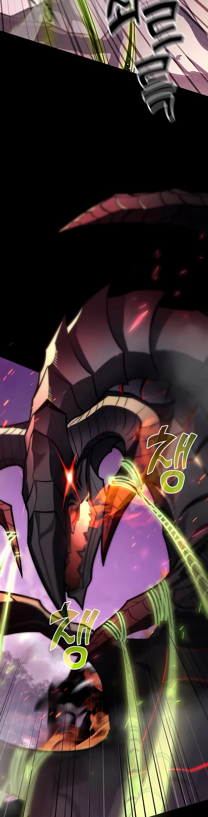 The Sword God From the Destroyed World Chapter 19 page 13 - Chapter 19