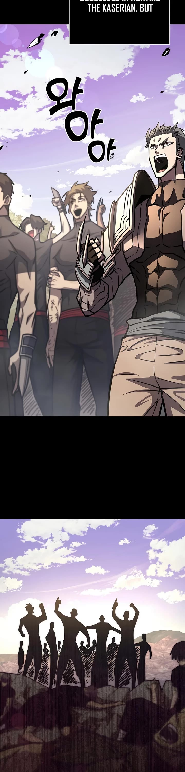 The Sword God From the Destroyed World Chapter 19 page 17 - Chapter 19