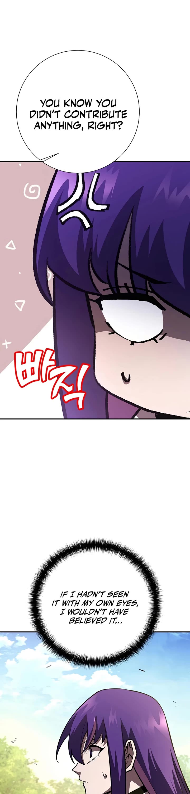 The Sword God From the Destroyed World Chapter 19 page 20 - Chapter 19