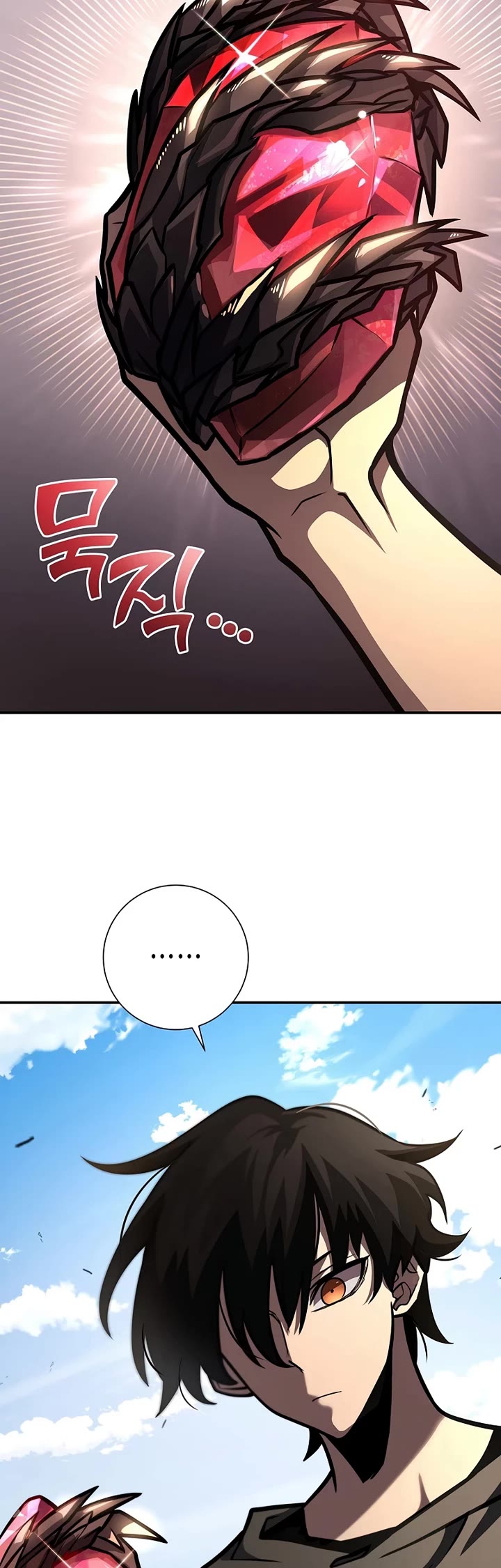 The Sword God From the Destroyed World Chapter 19 page 23 - Chapter 19