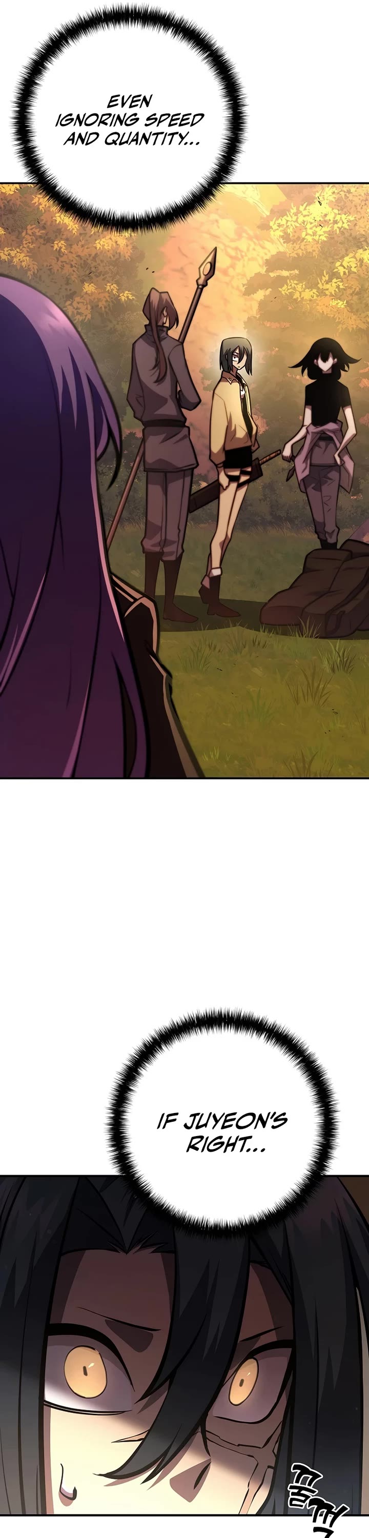 The Sword God From the Destroyed World Chapter 19 page 35 - Chapter 19