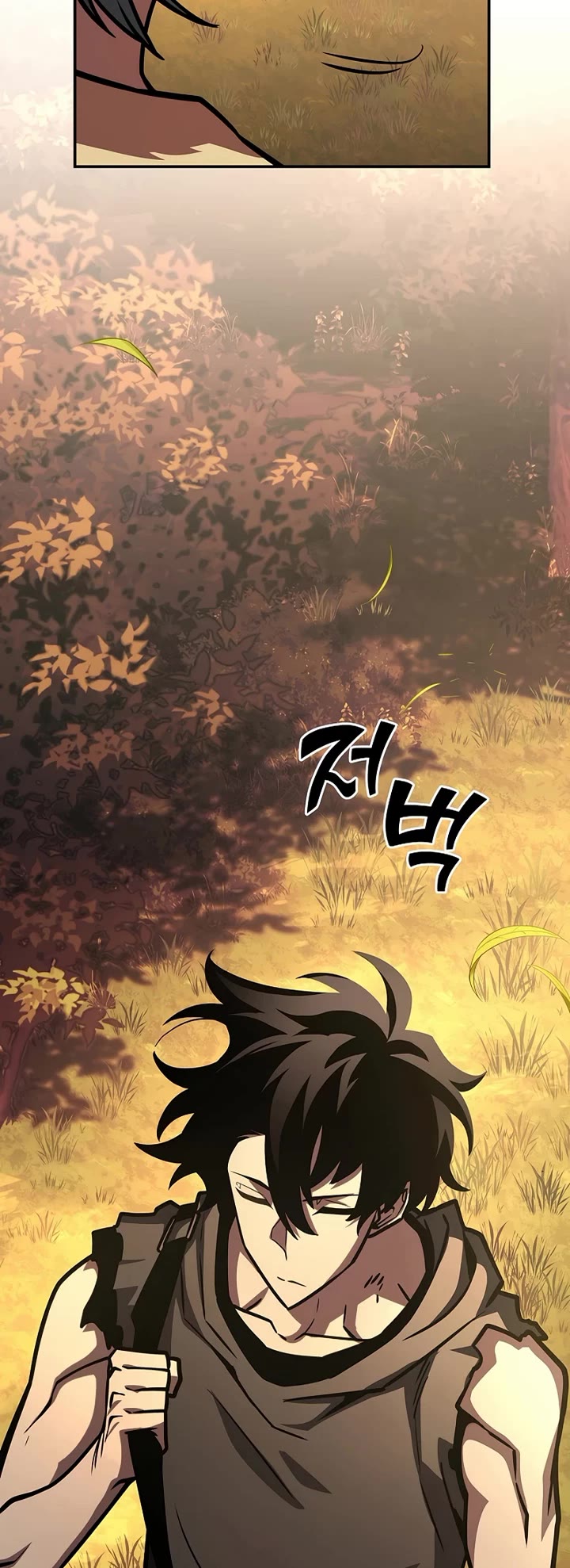 The Sword God From the Destroyed World Chapter 19 page 38 - Chapter 19