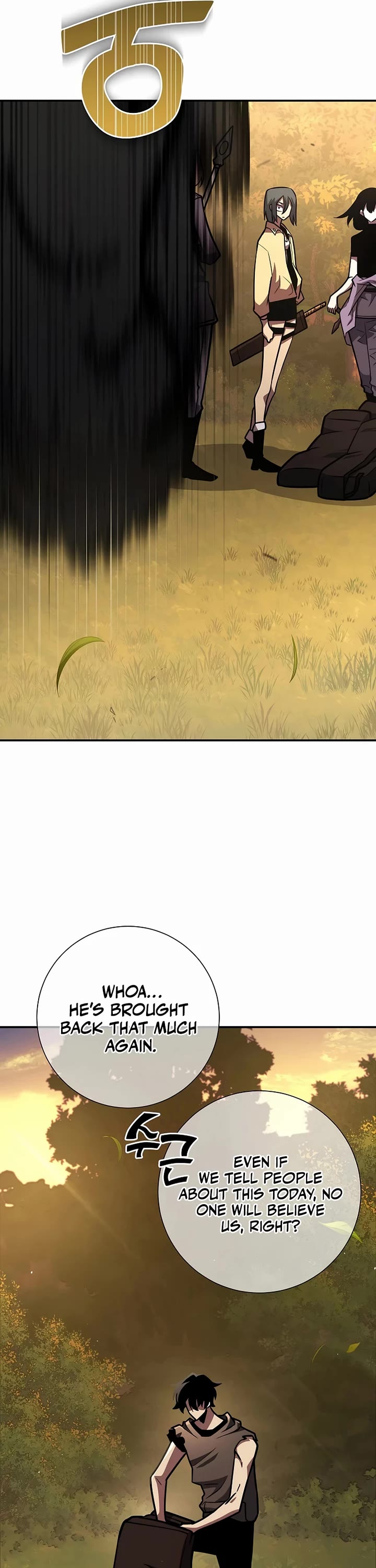 The Sword God From the Destroyed World Chapter 19 page 40 - Chapter 19