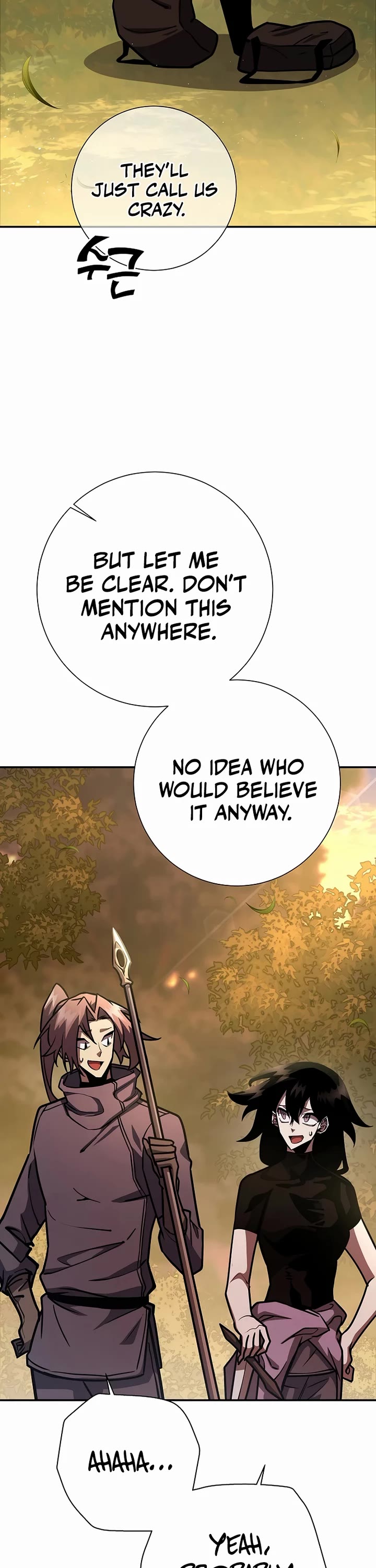 The Sword God From the Destroyed World Chapter 19 page 41 - Chapter 19