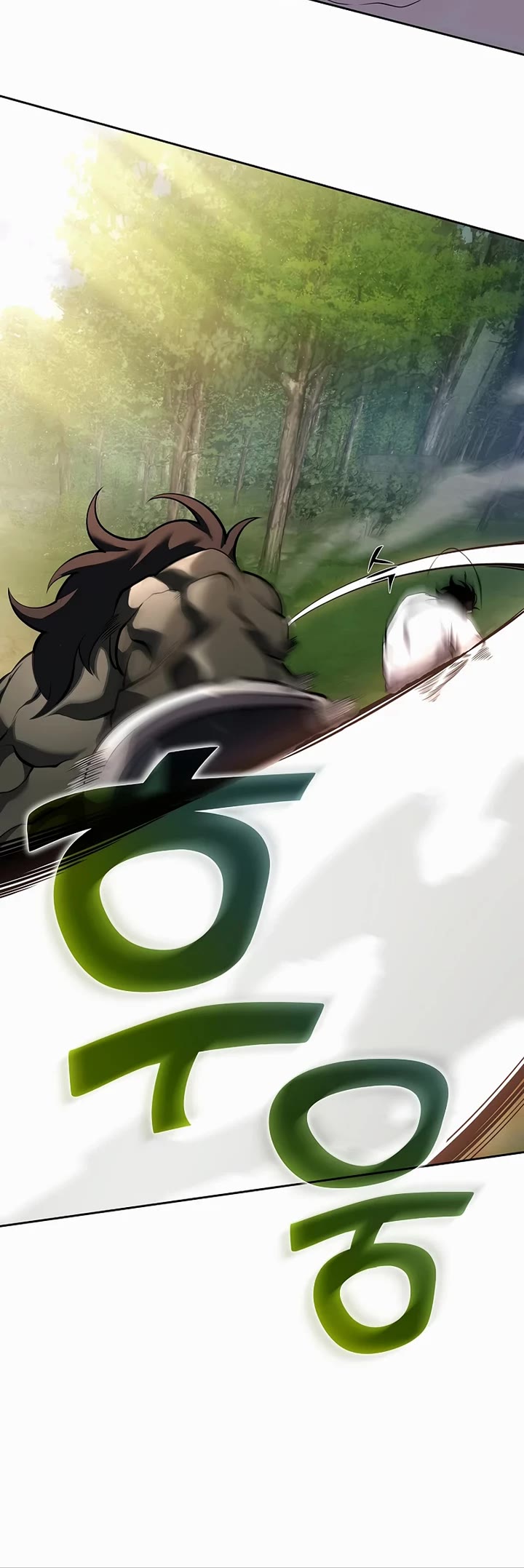 The Sword God From the Destroyed World Chapter 2 page 10 - Chapter 2