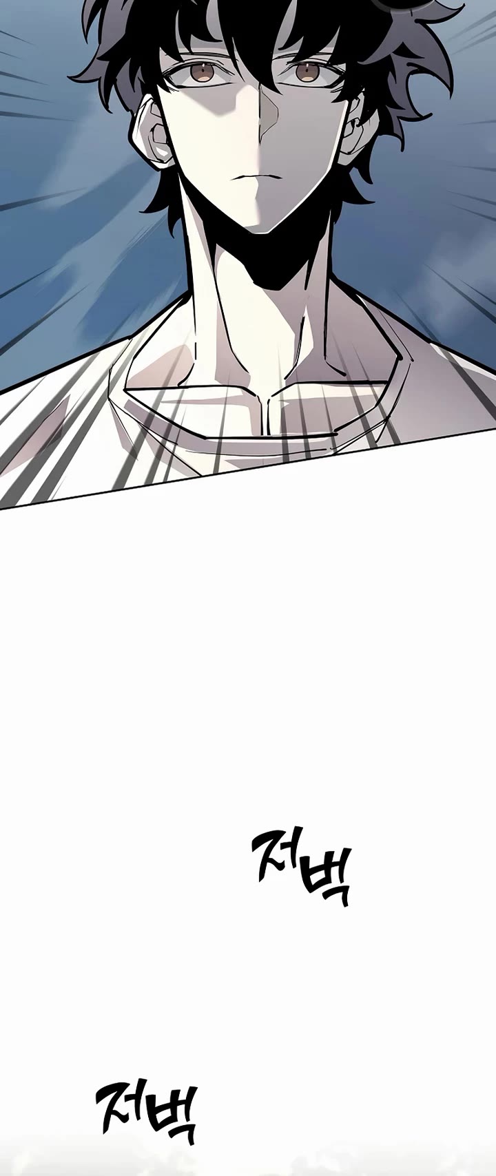 The Sword God From the Destroyed World Chapter 2 page 14 - Chapter 2