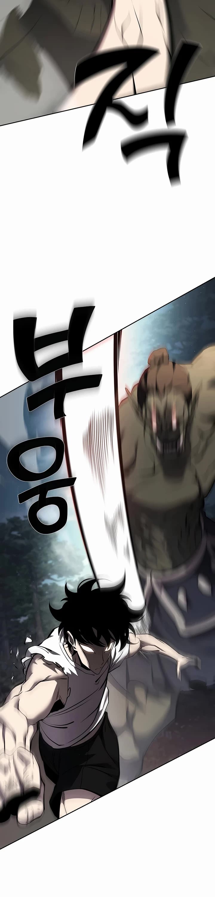 The Sword God From the Destroyed World Chapter 2 page 22 - Chapter 2