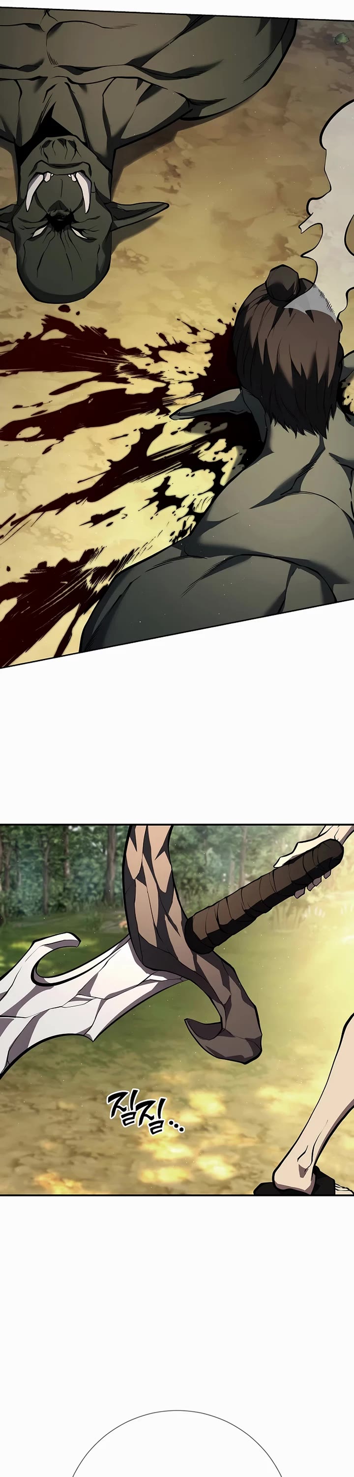 The Sword God From the Destroyed World Chapter 2 page 26 - Chapter 2