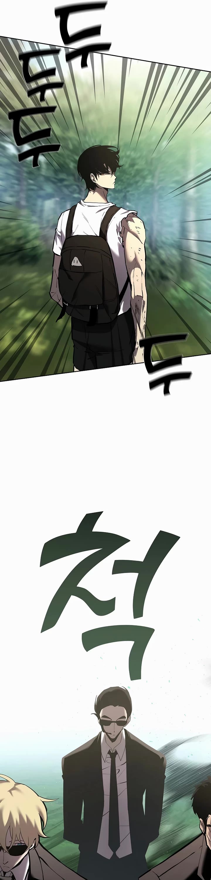 The Sword God From the Destroyed World Chapter 2 page 31 - Chapter 2