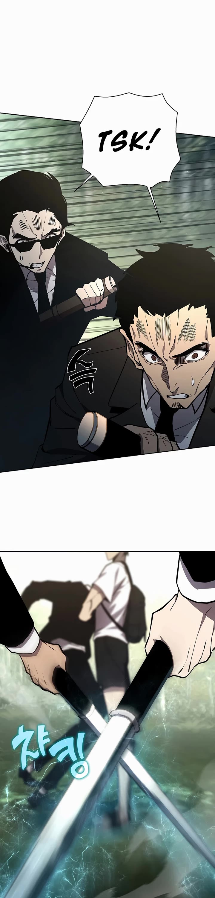 The Sword God From the Destroyed World Chapter 2 page 42 - Chapter 2