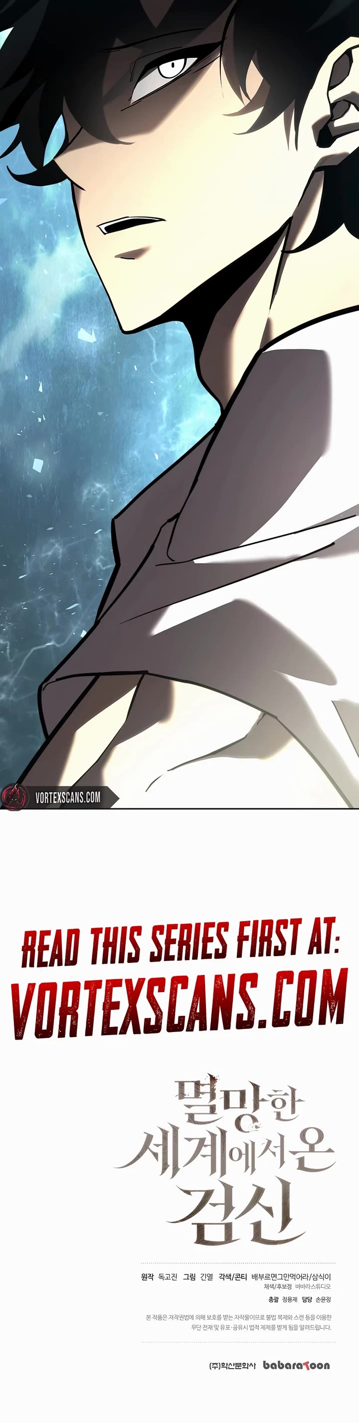 The Sword God From the Destroyed World Chapter 2 page 46 - Chapter 2