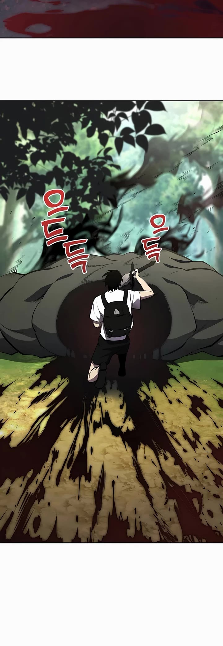The Sword God From the Destroyed World Chapter 2 page 5 - Chapter 2
