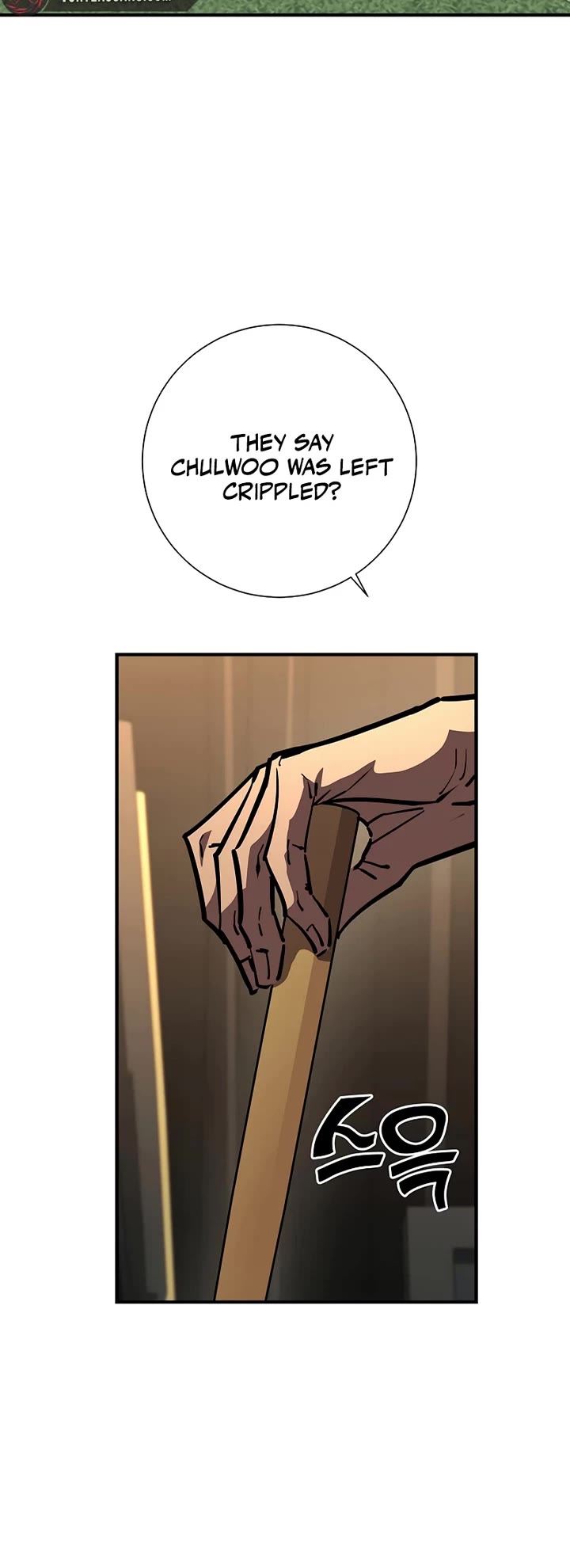 The Sword God From the Destroyed World Chapter 20 page 25 - Chapter 20