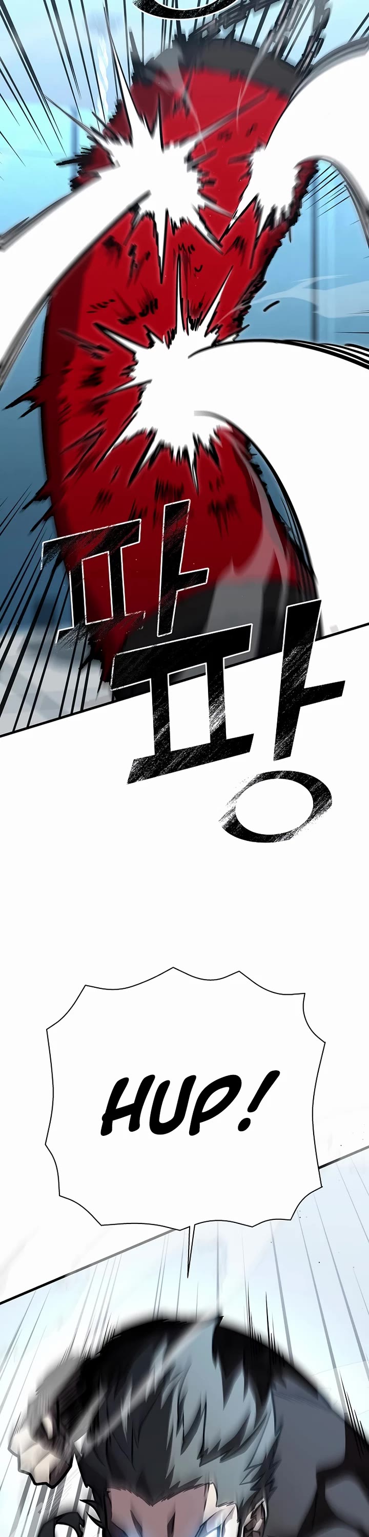 The Sword God From the Destroyed World Chapter 20 page 3 - Chapter 20