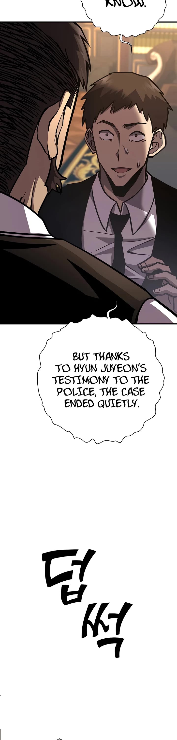 The Sword God From the Destroyed World Chapter 20 page 32 - Chapter 20