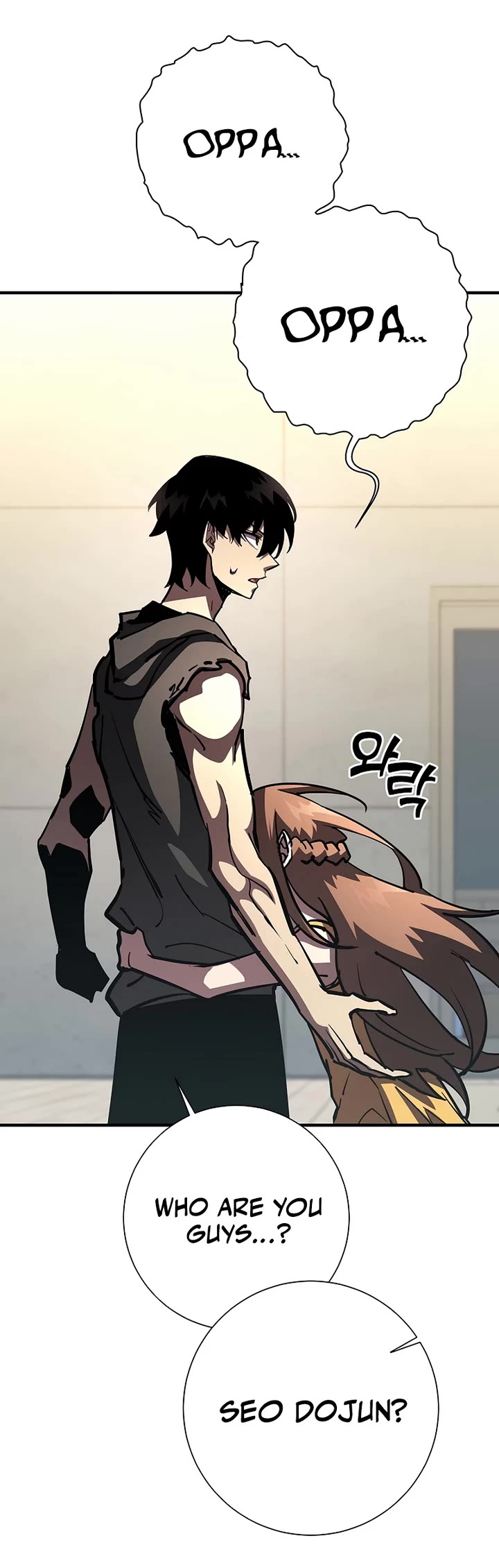 The Sword God From the Destroyed World Chapter 20 page 50 - Chapter 20