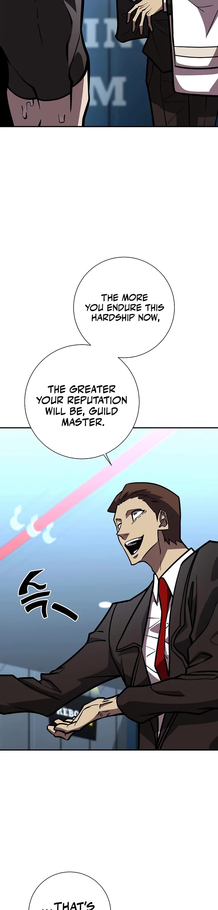 The Sword God From the Destroyed World Chapter 20 page 8 - Chapter 20