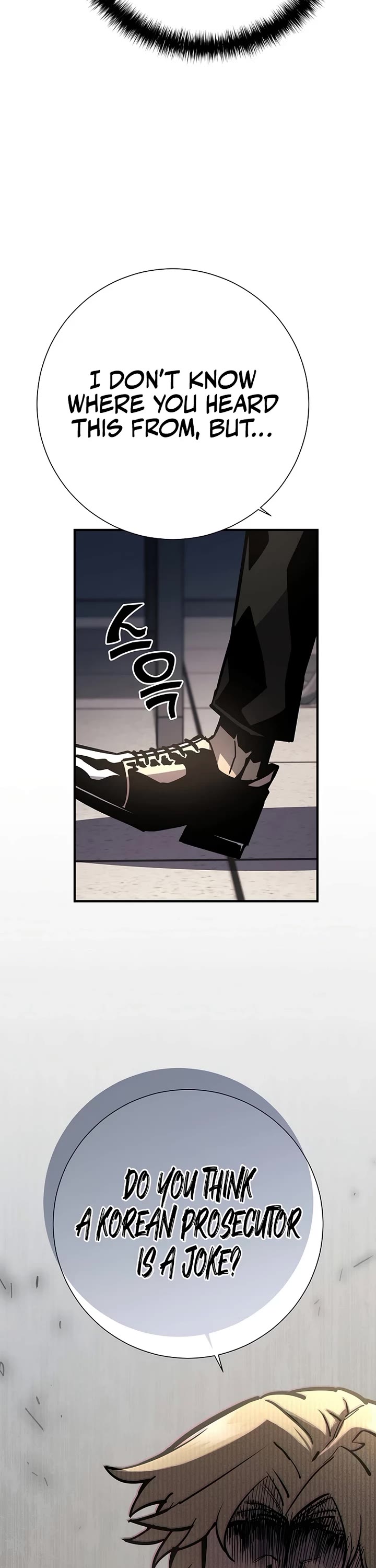 The Sword God From the Destroyed World Chapter 21 page 13 - Chapter 21