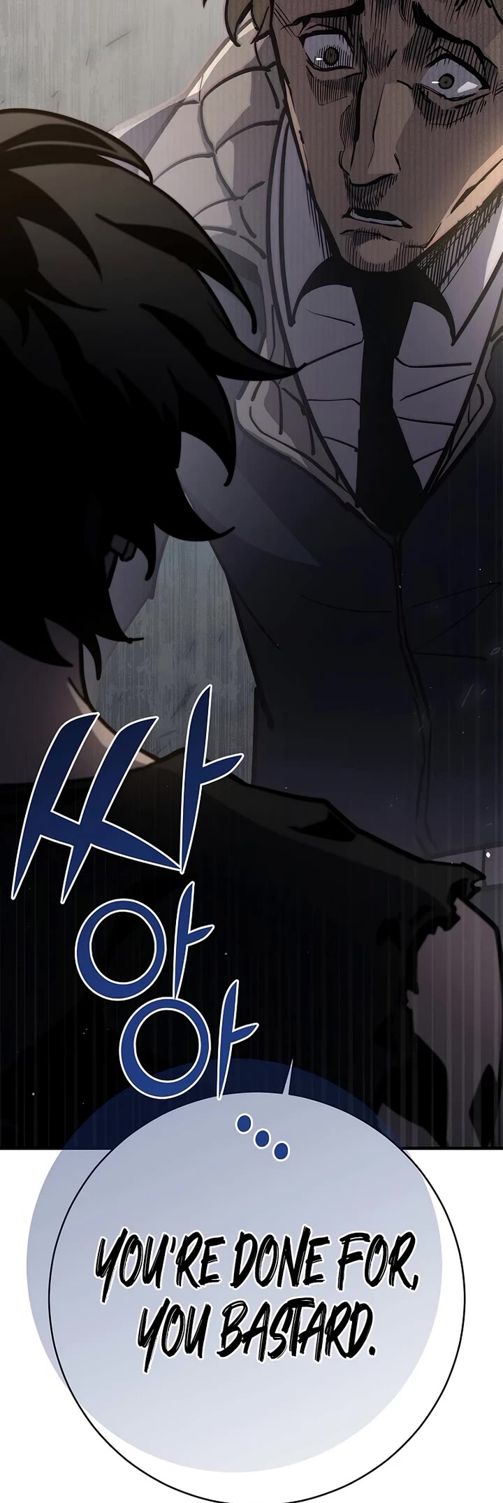 The Sword God From the Destroyed World Chapter 21 page 14 - Chapter 21