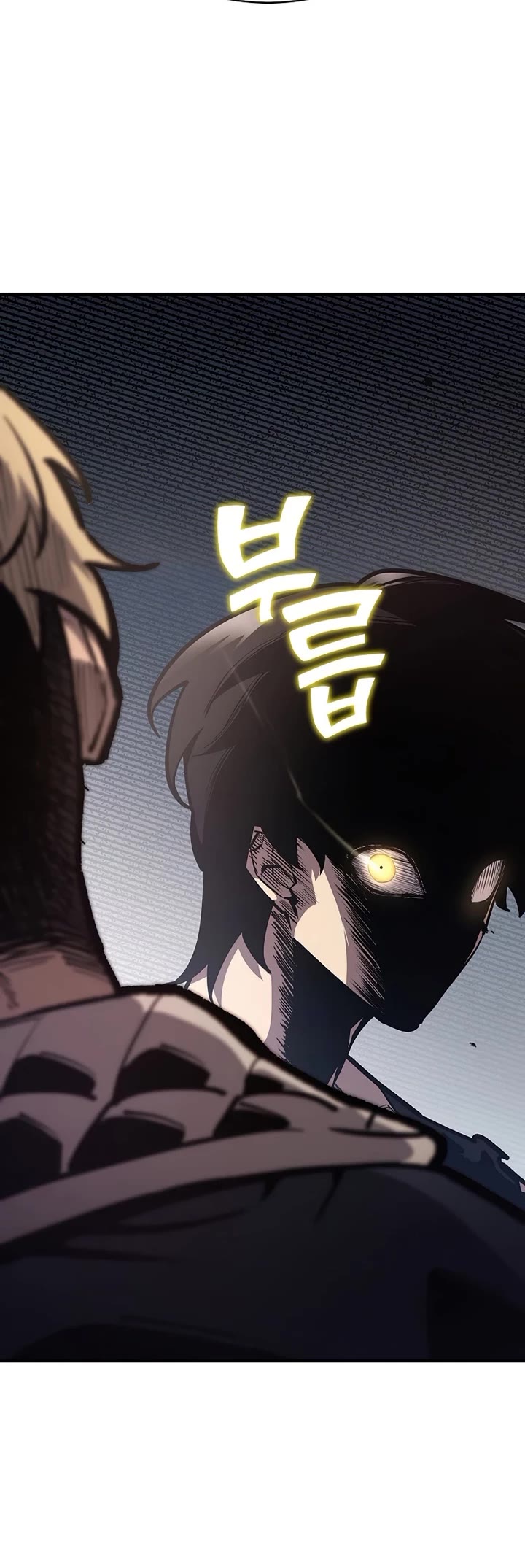 The Sword God From the Destroyed World Chapter 21 page 15 - Chapter 21
