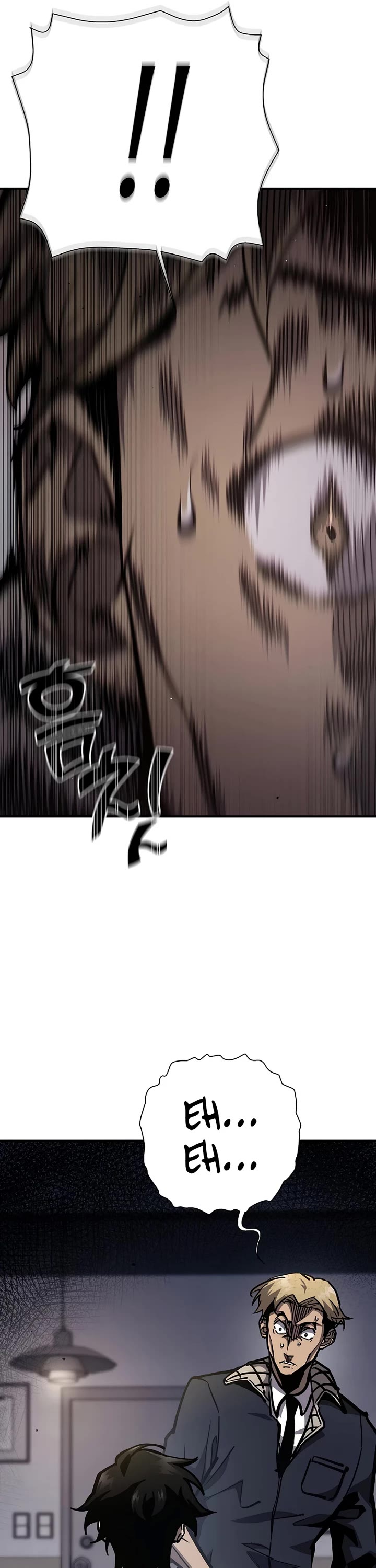 The Sword God From the Destroyed World Chapter 21 page 16 - Chapter 21
