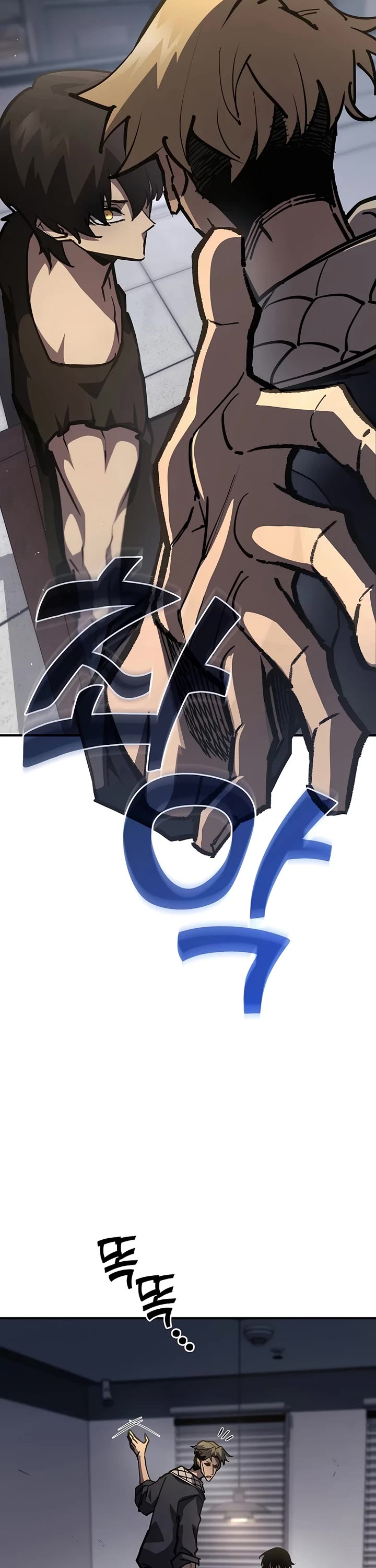 The Sword God From the Destroyed World Chapter 21 page 18 - Chapter 21