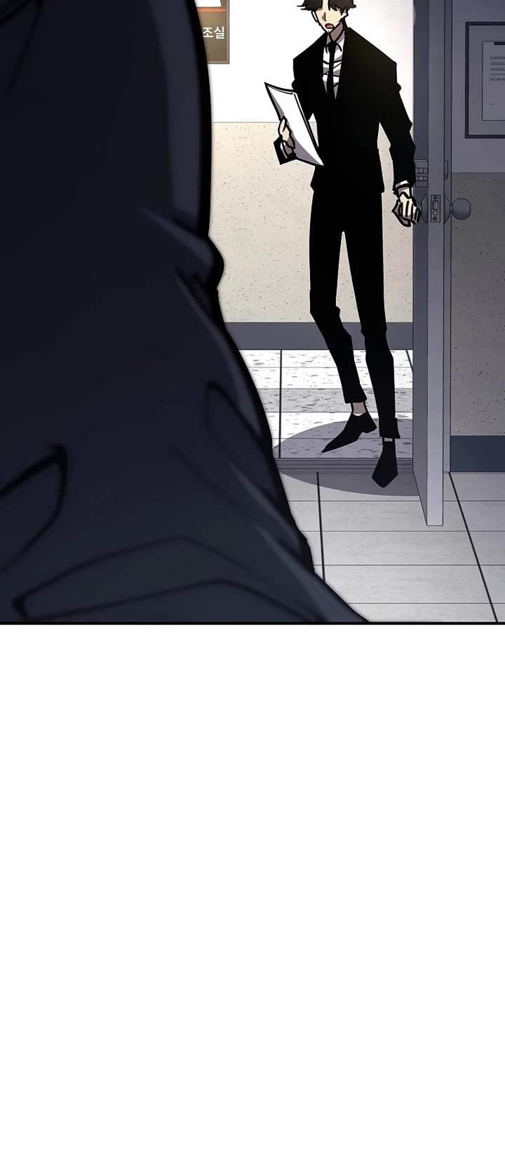The Sword God From the Destroyed World Chapter 21 page 20 - Chapter 21