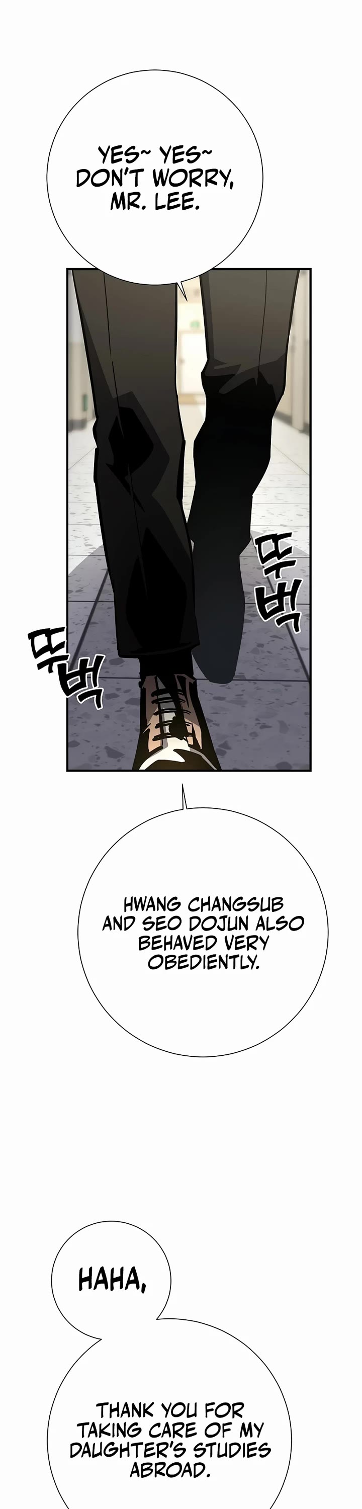 The Sword God From the Destroyed World Chapter 21 page 3 - Chapter 21