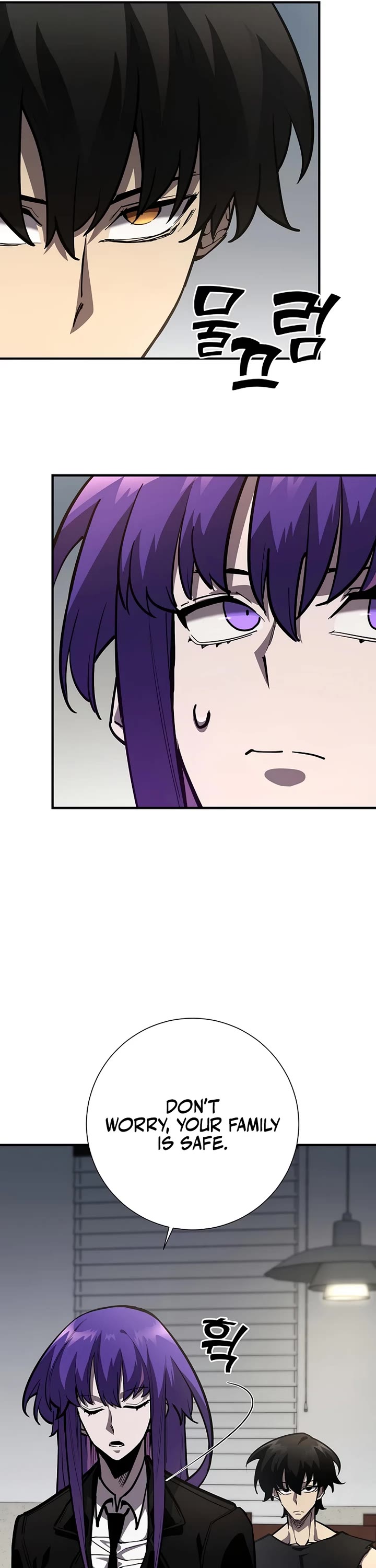 The Sword God From the Destroyed World Chapter 21 page 36 - Chapter 21