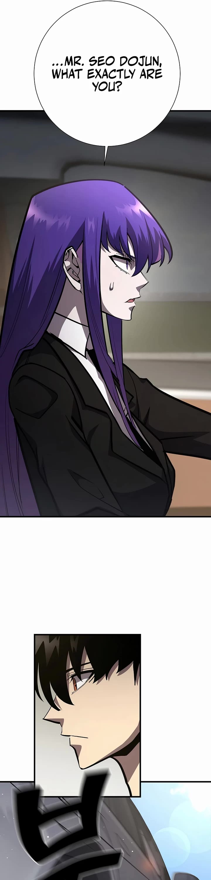 The Sword God From the Destroyed World Chapter 21 page 51 - Chapter 21