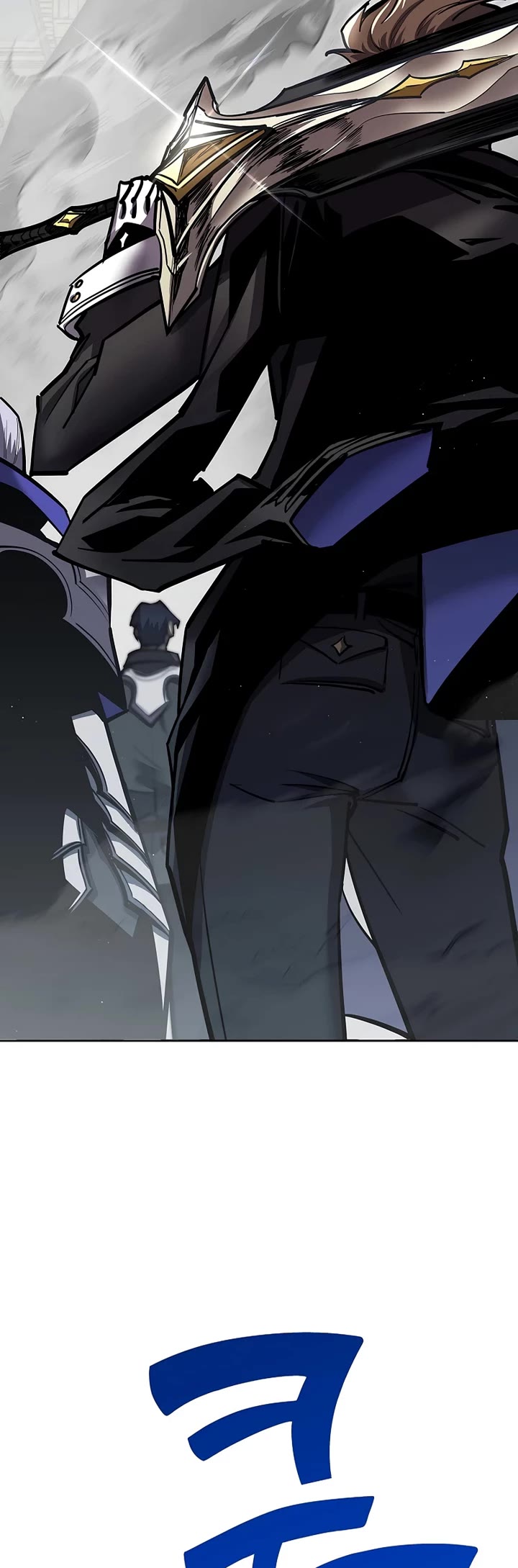 The Sword God From the Destroyed World Chapter 22 page 28 - Chapter 22