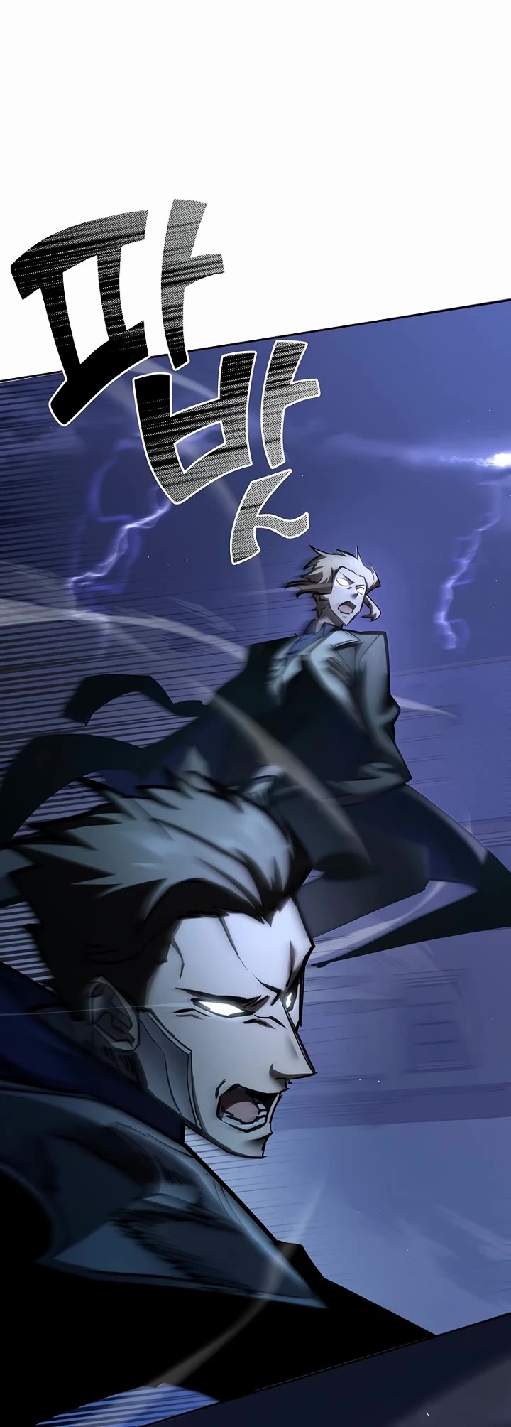 The Sword God From the Destroyed World Chapter 22 page 33 - Chapter 22