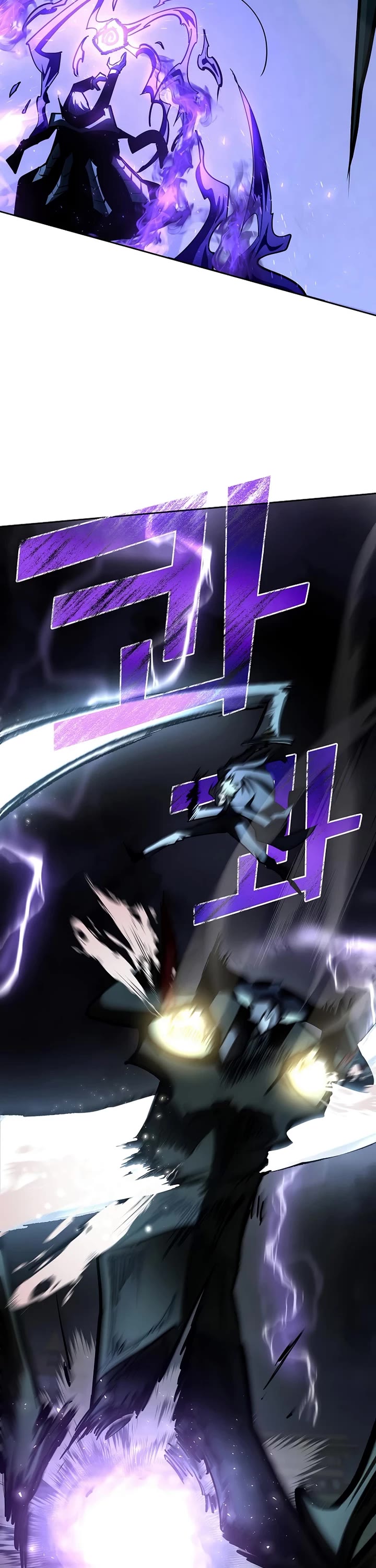 The Sword God From the Destroyed World Chapter 22 page 35 - Chapter 22
