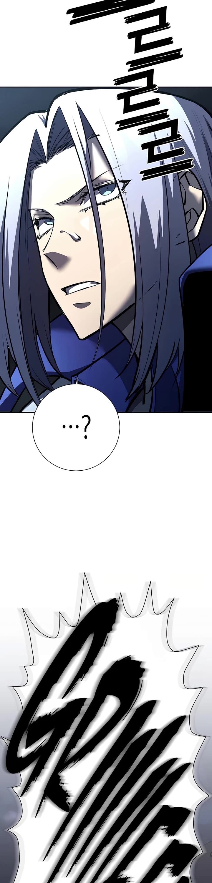 The Sword God From the Destroyed World Chapter 22 page 40 - Chapter 22