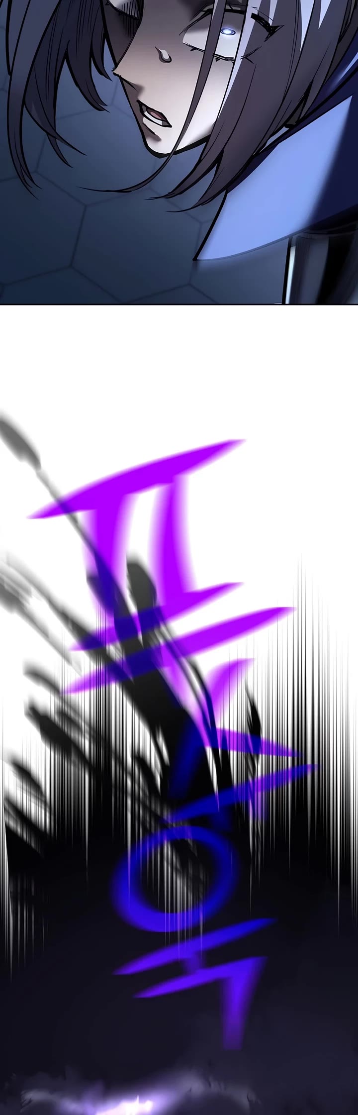 The Sword God From the Destroyed World Chapter 22 page 43 - Chapter 22