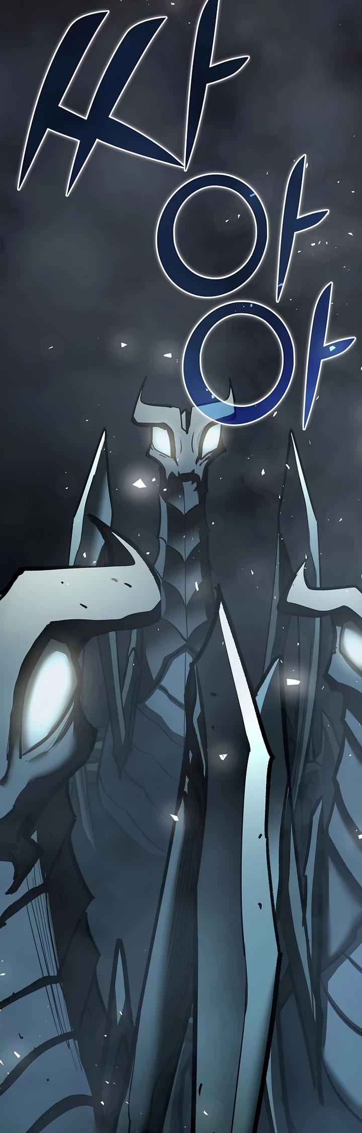 The Sword God From the Destroyed World Chapter 22 page 47 - Chapter 22