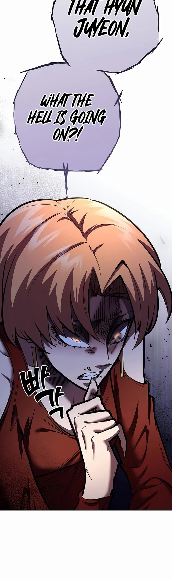 The Sword God From the Destroyed World Chapter 22 page 5 - Chapter 22