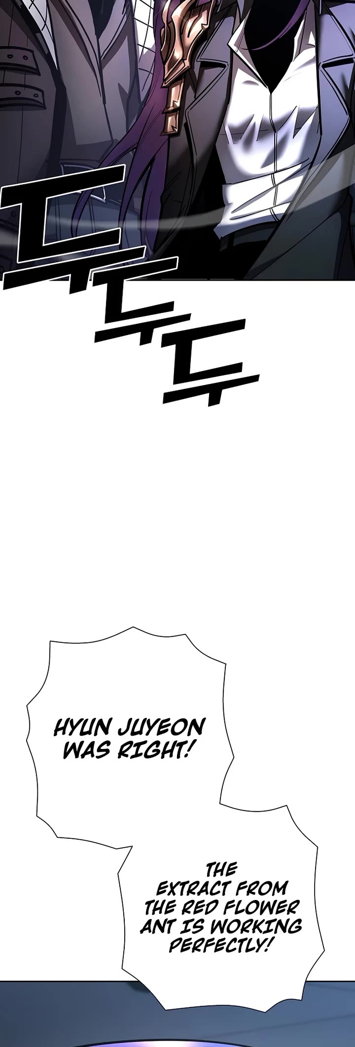 The Sword God From the Destroyed World Chapter 22 page 53 - Chapter 22