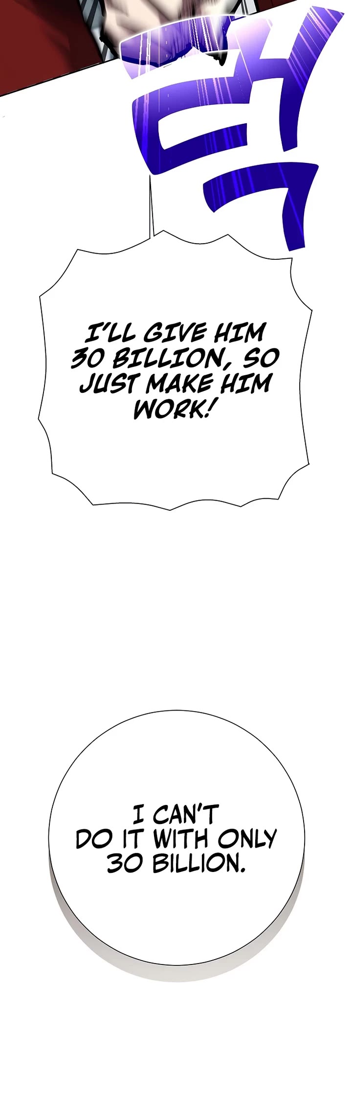 The Sword God From the Destroyed World Chapter 22 page 9 - Chapter 22