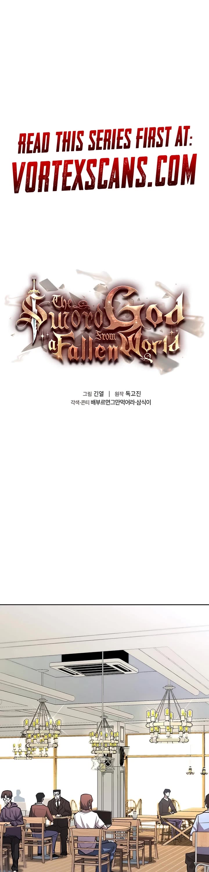 The Sword God From the Destroyed World Chapter 23 page 1 - Chapter 23