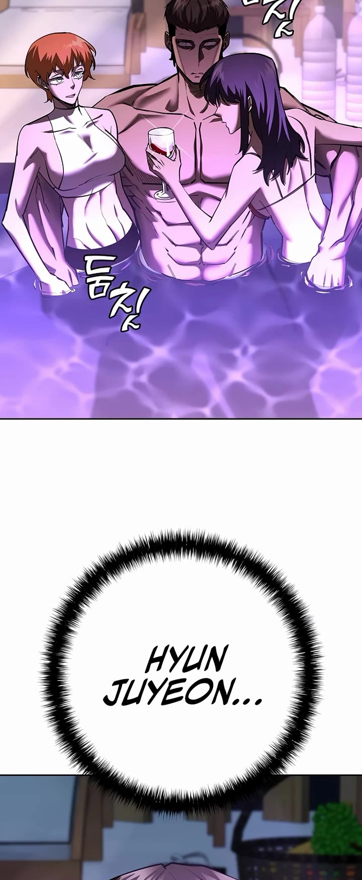 The Sword God From the Destroyed World Chapter 23 page 14 - Chapter 23