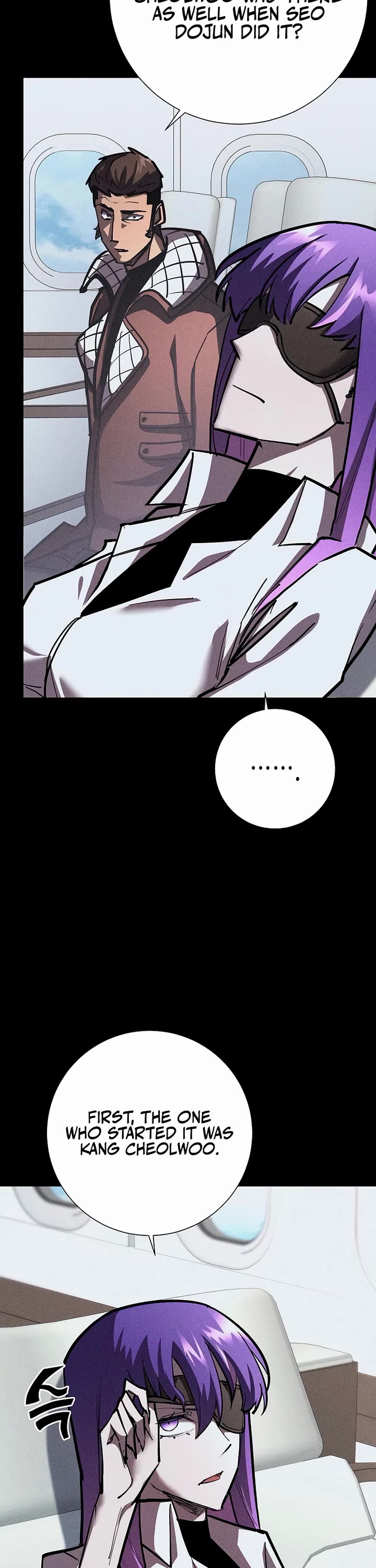 The Sword God From the Destroyed World Chapter 23 page 18 - Chapter 23