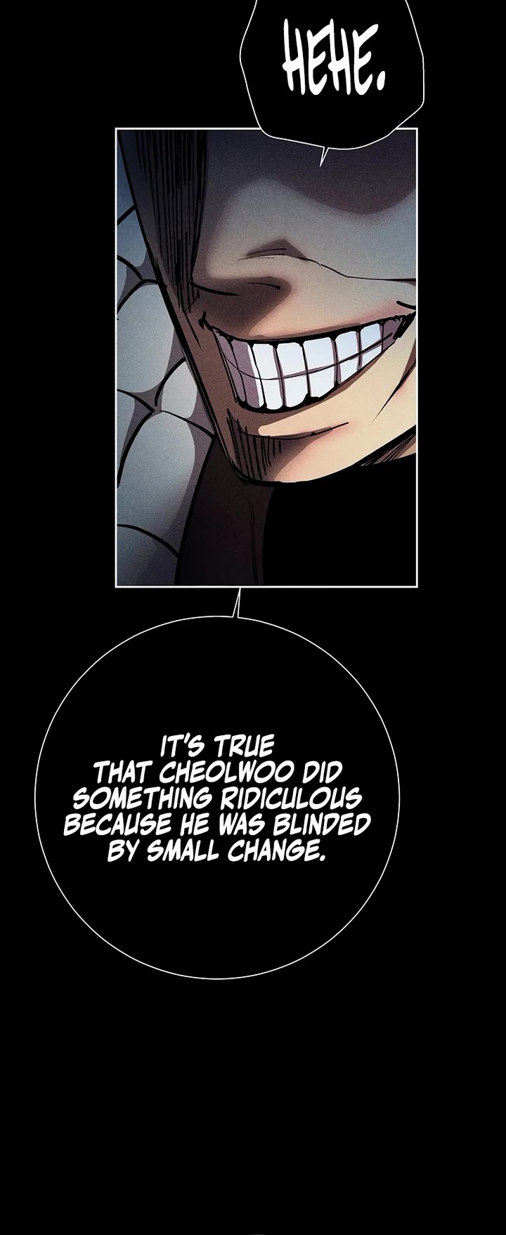 The Sword God From the Destroyed World Chapter 23 page 20 - Chapter 23